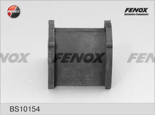 Втулка стабилизатора Suzuki Grand Vitara 2.0 98-05 передняя, d21 <b>FENOX BS10154</b> - изображение 4
