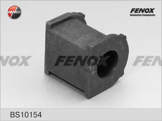 Втулка стабилизатора Suzuki Grand Vitara 2.0 98-05 передняя, d21 <b>FENOX BS10154</b> - изображение 5