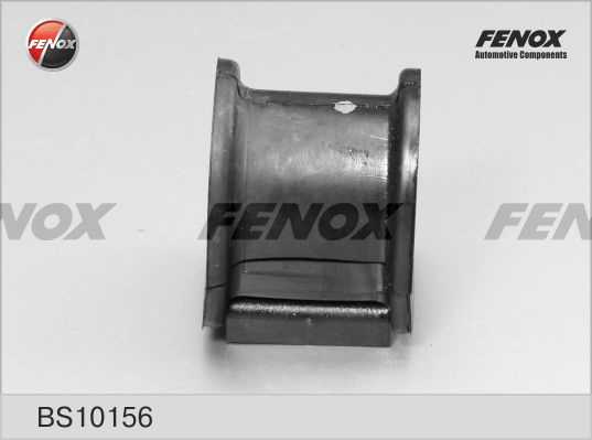 Втулка стабилизатора Toyota Avensis 1.6-2.0, 1.9D, 2.0D 97-03 передняя, d23 <b>FENOX BS10156</b> - изображение 3