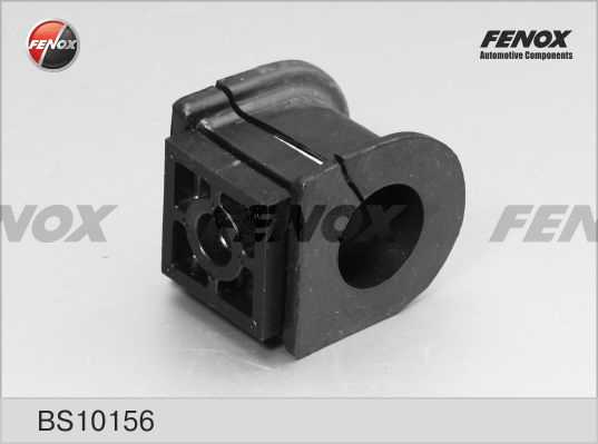 Втулка стабилизатора Toyota Avensis 1.6-2.0, 1.9D, 2.0D 97-03 передняя, d23 <b>FENOX BS10156</b> - изображение 4
