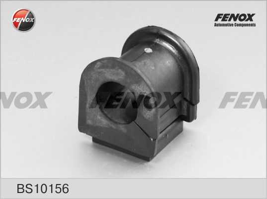 Втулка стабилизатора Toyota Avensis 1.6-2.0, 1.9D, 2.0D 97-03 передняя, d23 <b>FENOX BS10156</b> - изображение 5