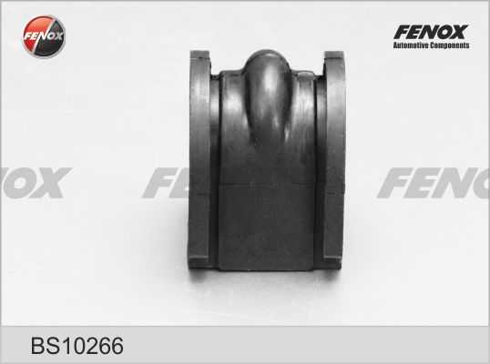 Втулка стабилизатора передняя Nissan Primera (P10/P11) 1.6-2.0, 2.0D 90-02 <b>FENOX BS10266</b> - изображение 5