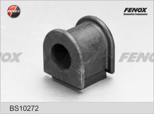 Втулка стабилизатора передняя Toyota Avensis 2.0, 2.0-2.2D 03-08 <b>FENOX BS10272</b> - изображение 3