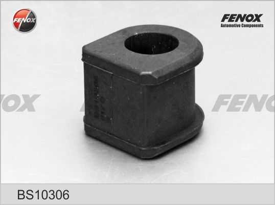 Втулка стабилизатора передняя Mazda 323 1.4-1.9 2.0D 98-04 <b>FENOX BS10306</b> - изображение 3