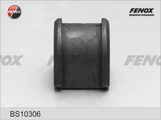 Втулка стабилизатора передняя Mazda 323 1.4-1.9 2.0D 98-04 <b>FENOX BS10306</b> - изображение 4