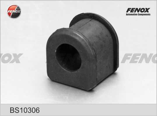 Втулка стабилизатора передняя Mazda 323 1.4-1.9 2.0D 98-04 <b>FENOX BS10306</b> - изображение 5