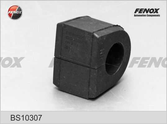 Втулка стабилизатора передняя Subaru Forester 98-02, Legacy 2.0-2.5 94-03 <b>FENOX BS10307</b> - изображение 4