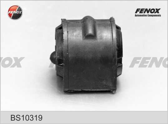 Втулка стабилизатора передняя Ford Focus 1.6-2.0, 03-10, Kuga 2.5, 2.0D 08- <b>FENOX BS10319</b> - изображение 4