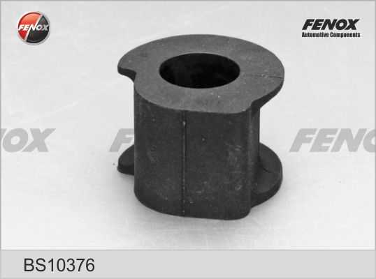 Втулка стабилизатора передняя Suzuki Swift 1.3-1.5 05-, Opel Agila 1.0, 1.2 08- <b>FENOX BS10376</b> - изображение 3