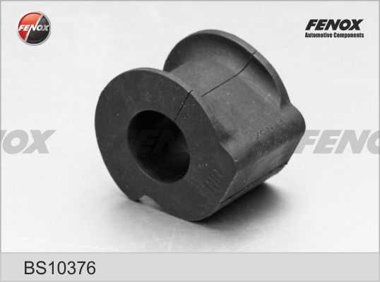 Втулка стабилизатора передняя Suzuki Swift 1.3-1.5 05-, Opel Agila 1.0, 1.2 08- <b>FENOX BS10376</b> - изображение 4