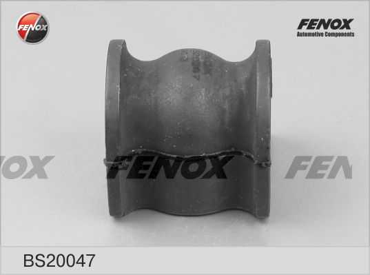 Втулка стабилизатора задняя Honda Accord 2.0-2.4, 2.2D 03-08 <b>FENOX BS20047</b> - изображение 1