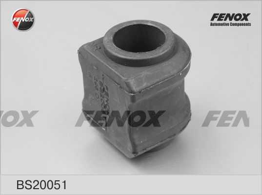 Втулка стабилизатора задняя Toyota RAV-4 2.0, 2.4 06> <b>FENOX BS20051</b> - изображение 2
