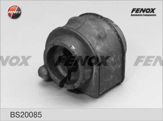 Втулка стабилизатора Mazda 3 1.6-2.0 03-08, Ford Focus II/III задняя, d16 <b>FENOX BS20085</b> - изображение 4