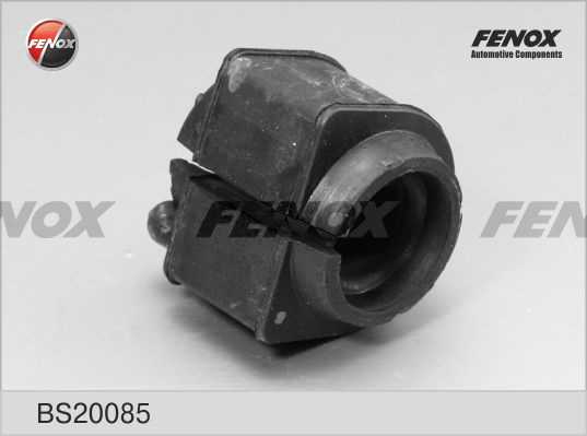Втулка стабилизатора Mazda 3 1.6-2.0 03-08, Ford Focus II/III задняя, d16 <b>FENOX BS20085</b> - изображение 5