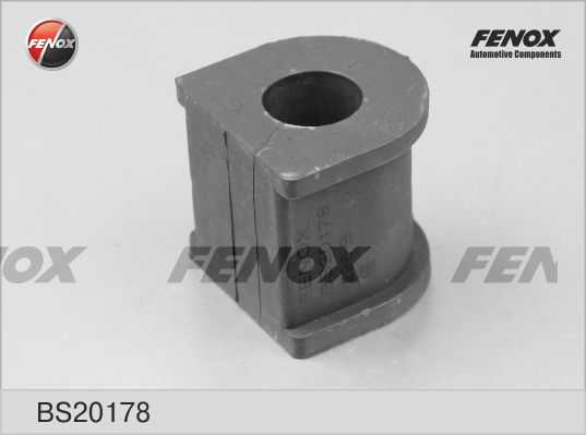 Втулка стабилизатора задняя Toyota Camry 2.0-3.5 06-11, Corolla 1.6 97-02 <b>FENOX BS20178</b> - изображение 2