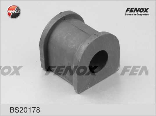 Втулка стабилизатора задняя Toyota Camry 2.0-3.5 06-11, Corolla 1.6 97-02 <b>FENOX BS20178</b> - изображение