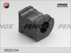 Втулка стабилизатора Mazda 6 1.8-2.5, 2.0-2.2D 05> задняя, d18 <b>FENOX BS20194</b> - изображение 3