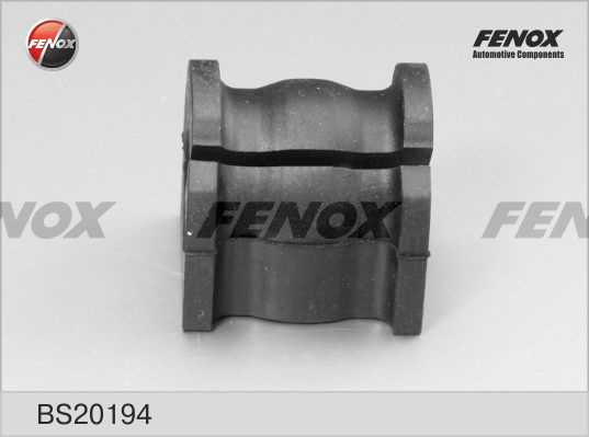 Втулка стабилизатора Mazda 6 1.8-2.5, 2.0-2.2D 05> задняя, d18 <b>FENOX BS20194</b> - изображение 4