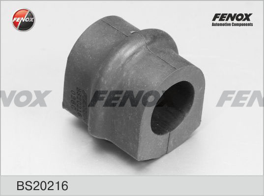 Втулка стабилизатора задняя, d21 Nissan Primera 1.6-2.0, 2.2D 01-07 <b>FENOX BS20216</b> - изображение 2