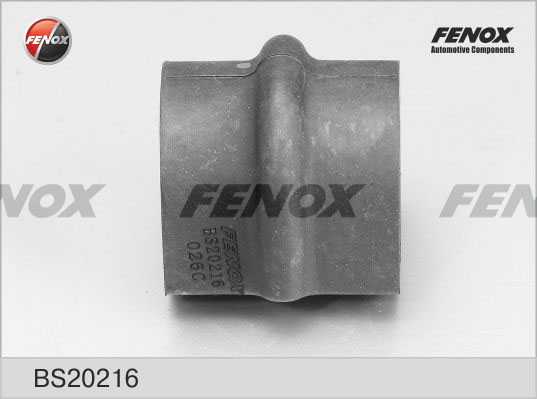 Втулка стабилизатора задняя, d21 Nissan Primera 1.6-2.0, 2.2D 01-07 <b>FENOX BS20216</b> - изображение 4