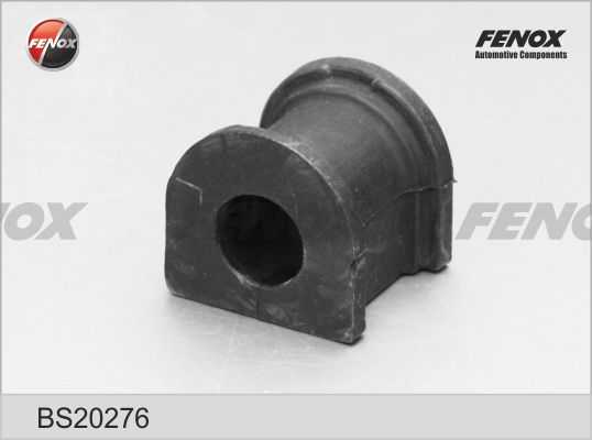 Втулка стабилизатора задняя Mazda 323 98-04, 626 97-02, Premacy 1.9-2.0, 2.0D 99-05 <b>FENOX BS20276</b> - изображение 4