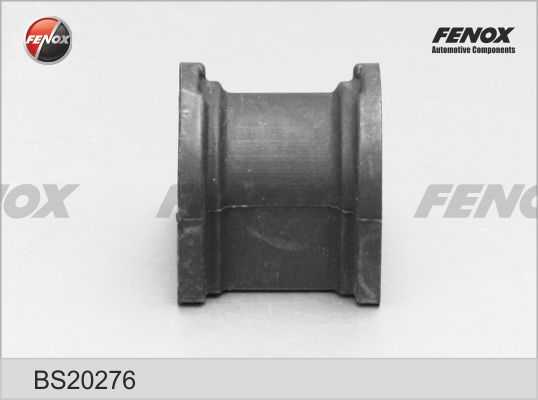 Втулка стабилизатора задняя Mazda 323 98-04, 626 97-02, Premacy 1.9-2.0, 2.0D 99-05 <b>FENOX BS20276</b> - изображение 5