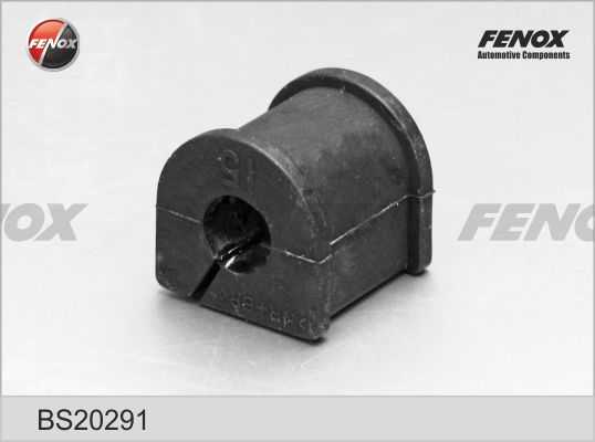 Втулка стабилизатора задняя Toyota Corolla 1.3-1.8, 1.9-2.0D 92-02 <b>FENOX BS20291</b> - изображение 3