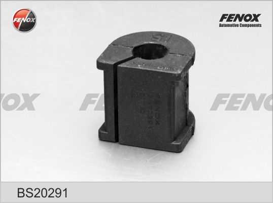 Втулка стабилизатора задняя Toyota Corolla 1.3-1.8, 1.9-2.0D 92-02 <b>FENOX BS20291</b> - изображение 5