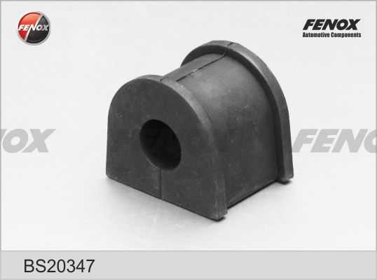 Втулка стабилизатора задняя Subaru Impreza 2.0, 2.5 00-, Legacy 2.0-3.0 03- <b>FENOX BS20347</b> - изображение 4