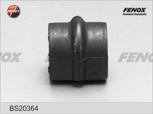 Втулка стабилизатора задняя Nissan Primera (P12) 1.6-2.0, 1.9-2.2DCI 02- -200406 <b>FENOX BS20364</b> - изображение 3