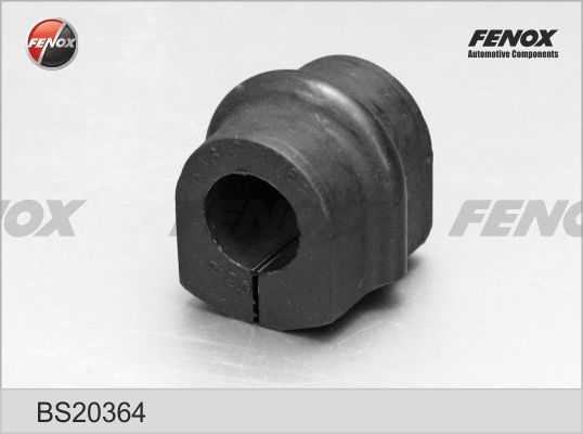 Втулка стабилизатора задняя Nissan Primera (P12) 1.6-2.0, 1.9-2.2DCI 02- -200406 <b>FENOX BS20364</b> - изображение 5