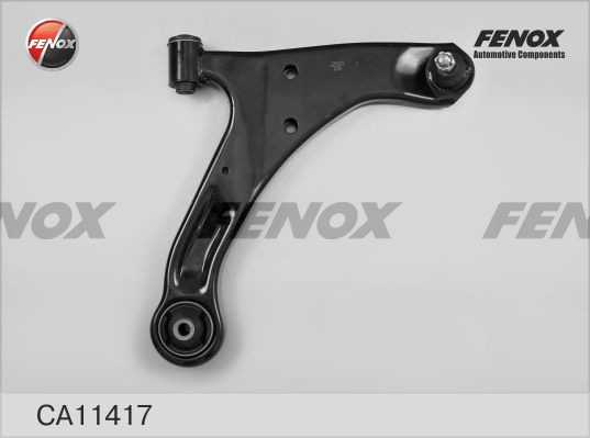 Рычаг передн правый SUZUKI Grand Vitara 2006> <b>FENOX CA11417</b> - изображение 2