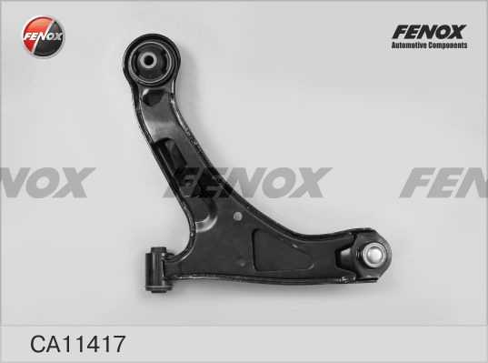Рычаг передн правый SUZUKI Grand Vitara 2006> <b>FENOX CA11417</b> - изображение 3