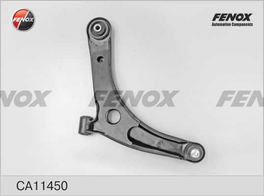 Рычаг передний левый Mitsubishi ASX 10-, Lancer (CX,CY) 07-, Outlander 06-12, 12- <b>FENOX CA11450</b> - изображение 3