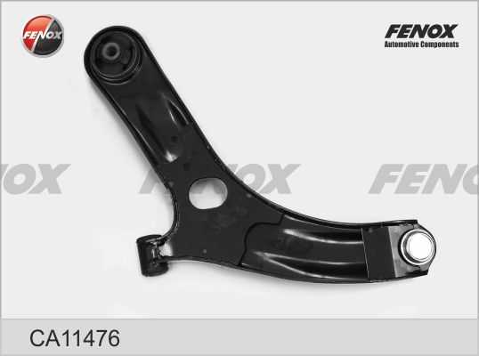 Рычаг правый Hyundai Solaris, KIA Rio 3 <b>FENOX CA11476</b> - изображение 2