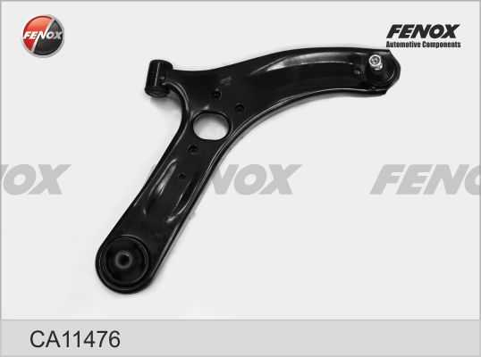 Рычаг правый Hyundai Solaris, KIA Rio 3 <b>FENOX CA11476</b> - изображение 3