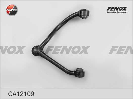Рычаг верхн передн левый KIA SORENTO 06- <b>FENOX CA12109</b> - изображение 2