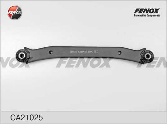 Рычаг задний поперечный верхний Hyundai Elantra 06-11, i30 07-12, KIA Ceed 07- <b>FENOX CA21025</b> - изображение 2