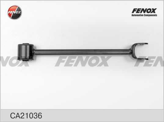 Рычаг задний продольная Nissan X-Trail (T30) 00-06, Primera (P12) 01-07 <b>FENOX CA21036</b> - изображение 2