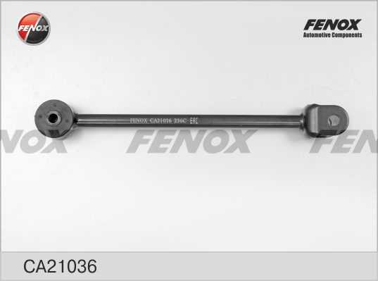 Рычаг задний продольная Nissan X-Trail (T30) 00-06, Primera (P12) 01-07 <b>FENOX CA21036</b> - изображение 3