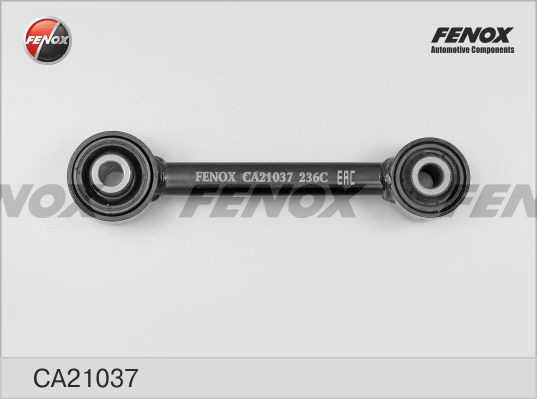 Рычаг задний поперечный Mitsubishi Outlander 03-09, Dodge Caliber 06-12 <b>FENOX CA21037</b> - изображение 2