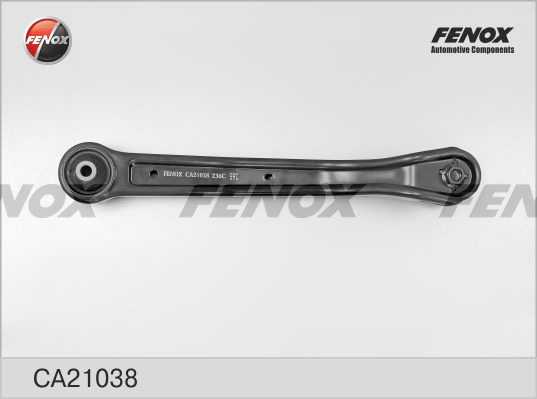 Рычаг задний продольный Suzuki Grand Vitara 06- <b>FENOX CA21038</b> - изображение 2