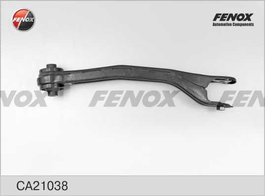 Рычаг задний продольный Suzuki Grand Vitara 06- <b>FENOX CA21038</b> - изображение 3