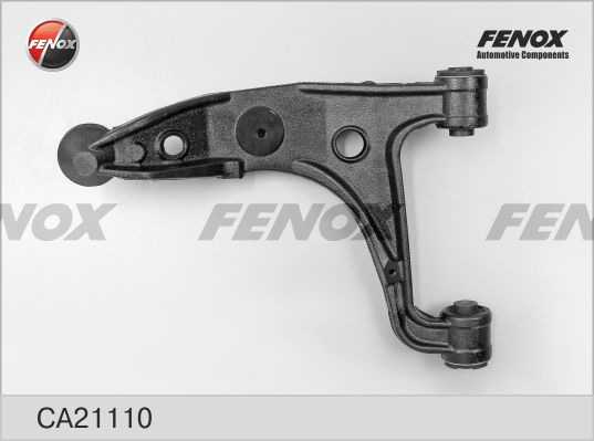 Рычаг задний верхний левый Suzuki Grand Vitara 06- <b>FENOX CA21110</b> - изображение 2