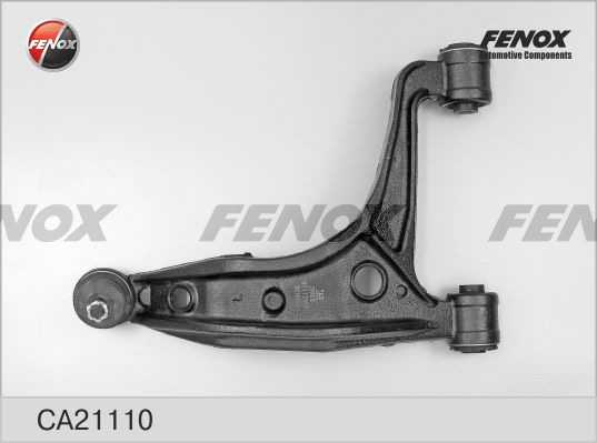 Рычаг задний верхний левый Suzuki Grand Vitara 06- <b>FENOX CA21110</b> - изображение 3