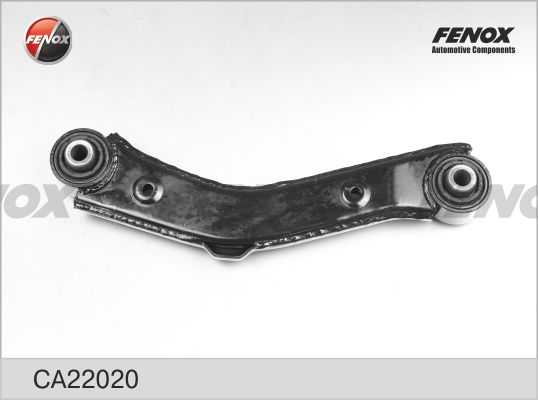 Рычаг задний верхний KIA Sportage 10-15, Hyundai ix35/Tucson 10-15 (4WD) <b>FENOX CA22020</b> - изображение 3