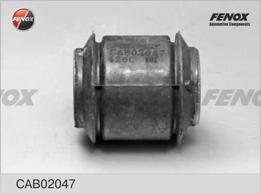 Сайлентблок задн подвески Nissan Primera (P12)/X-Trail (T30) 00-06 <b>FENOX CAB02047</b> - изображение 5