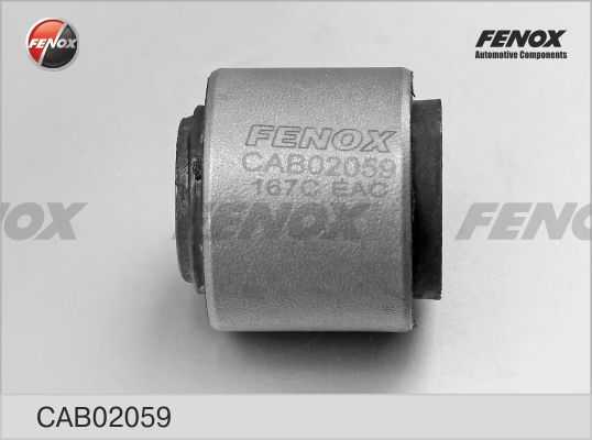 Сайлентблок задн прод рычага передний NISSAN MURANO Z50, TEANA J31 <b>FENOX CAB02059</b> - изображение 4