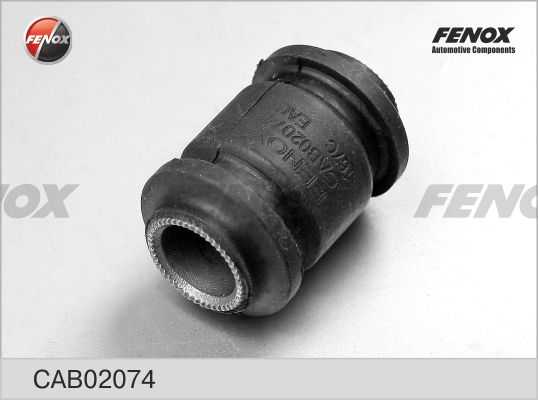 Сайлентблок задн поперечного рычага CHEVROLET LACETTI/OPTRA (J200) 2003-2008 <b>FENOX CAB02074</b> - изображение 5