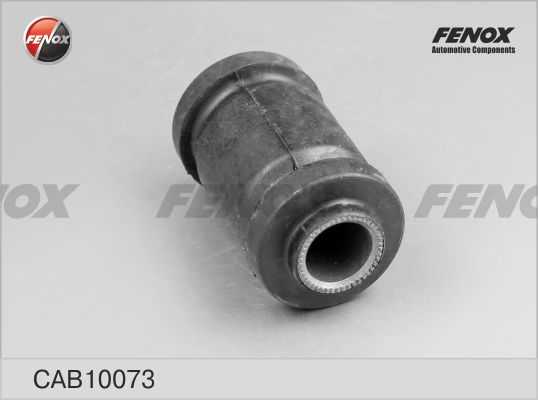 Сайлентблок рычага передний Toyota Caldina 97-02, Carina 96-01 <b>FENOX CAB10073</b> - изображение 4